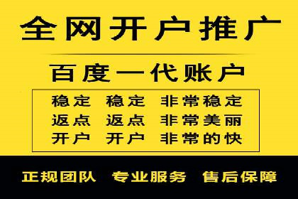 信息流广告投放策略实战技巧解析