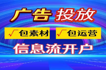 SEM竞价专员案例分析：成功背后的秘诀